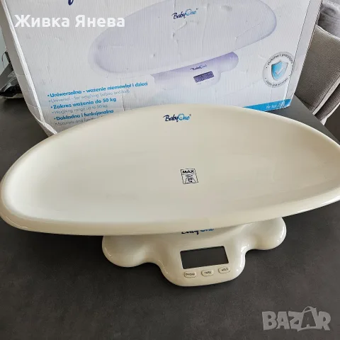 Електронна бебешка везна 2 в 1 BabyOno (до 50 кг)