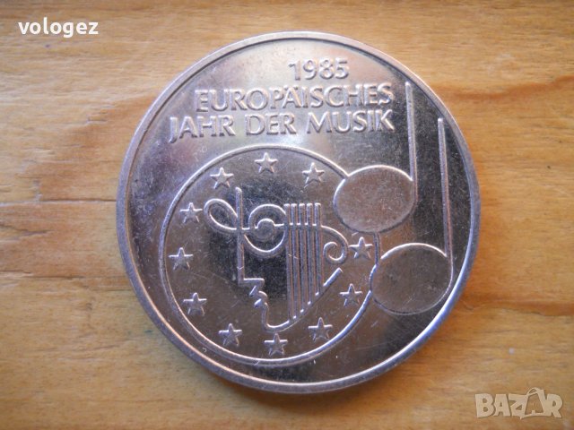 монети – Германия, снимка 16 - Нумизматика и бонистика - 27018500