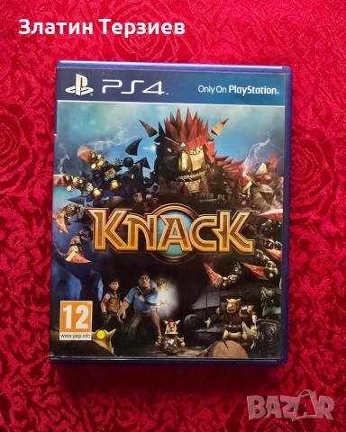 PS5/PS4 и VR игри, снимка 9 - Игри за PlayStation - 39417462