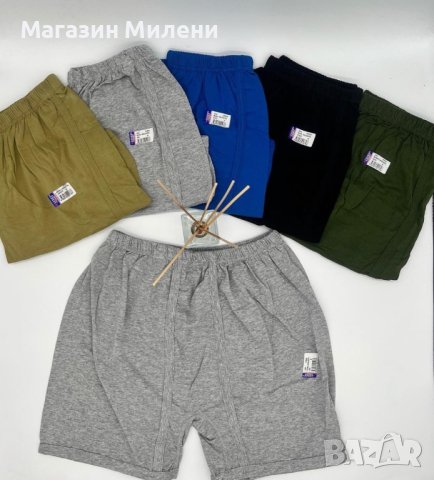 Потници големи размери, снимка 3 - Бельо - 42275197