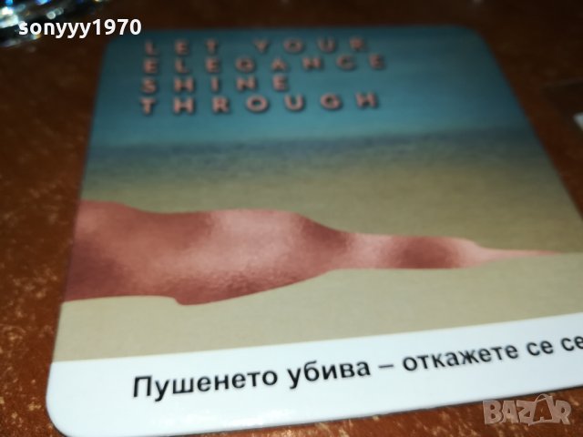 dunhill gin & tonic gift box 0909211614, снимка 13 - Колекции - 34080305