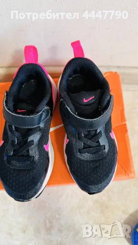 NIKE, ZARA, H&M & Carnaval kids обувки, снимка 10 - Детски обувки - 56290274