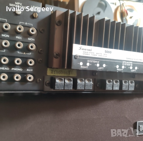 JBL L26 , SANSUI 5000 с клип, снимка 5 - Аудиосистеми - 51850060