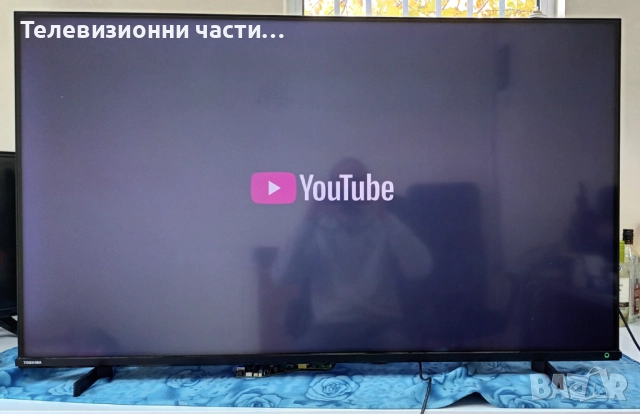 Toshiba 55QA4263DG с дефектен екран VES550QNZH-M1-Z02/17MB185 180721R2A/PT550GT03-1-C-3/17IPS72, снимка 3 - Части и Платки - 52476318