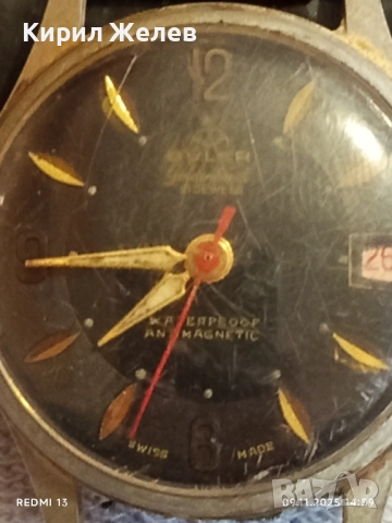 Стар механичен часовник мъжки BVLER ANTI-MAGNETIC SWISS MADE работи 51459, снимка 6 - Антикварни и старинни предмети - 52351368