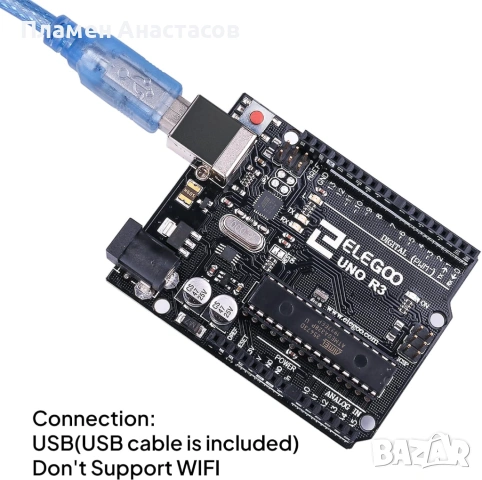 ELEGOO UNO R3 – Arduino съвместима платка с USB кабел, снимка 4 - Друга електроника - 53871324