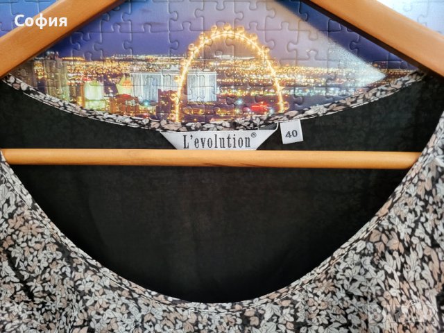 Елегантна рокля с къдрички, снимка 2 - Рокли - 42518136