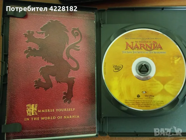 The Chronicles of Narnia Special 2 Disc DvD Collector's Edition, снимка 6 - DVD филми - 55846735