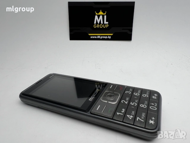 #MLgroup предлага: #Maxcom MM244, Dual sim нов, снимка 2 - Други - 53683664