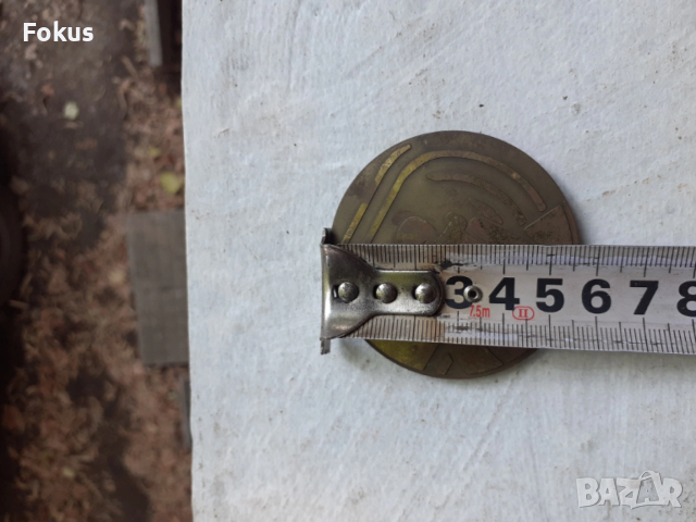 Стар бронзов плакет За високи спортни постижения, снимка 4 - Антикварни и старинни предмети - 53306817