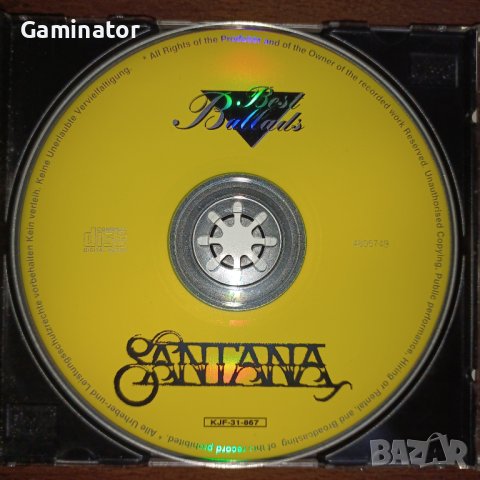  CD "SANTANA"- оригинален матричен 