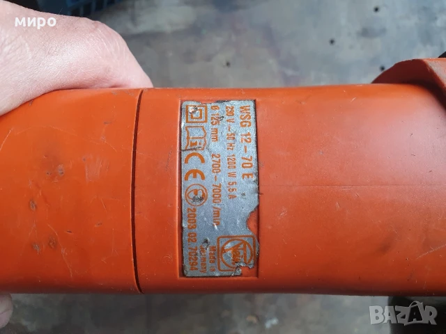 Bosch ъглошлайфи с регулиране на обороти, снимка 5 - Други инструменти - 50658582