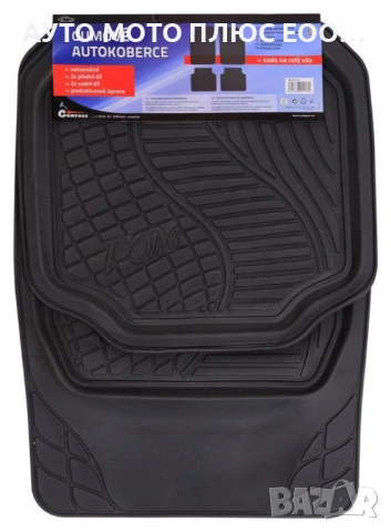 Комплект универсални гумени стелки тип Леген - 4 части, снимка 2 - Аксесоари и консумативи - 53488626