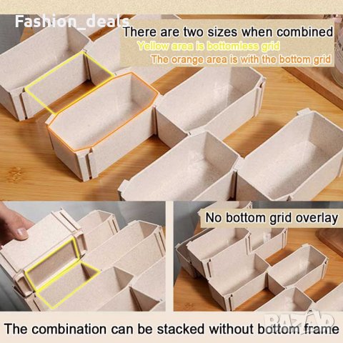 Нови Органайзери за чекмедже 6 броя Разделители за съхранение, снимка 5 - Други - 33790848