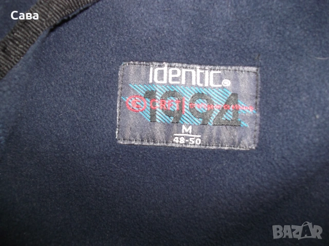 Софтшели IDENTIC ,BLUE WEAR  мъжки,М и Л, снимка 5 - Спортни дрехи, екипи - 53817872