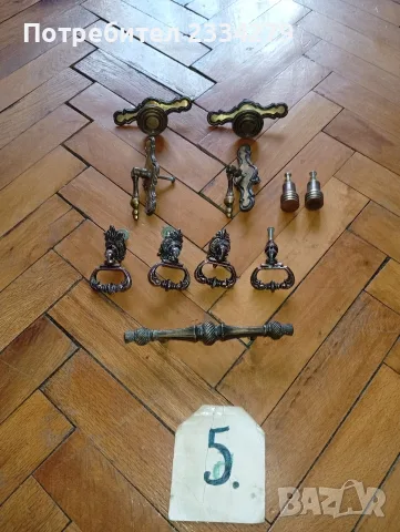 Стари бронзови камбана и чукала за входни врати, снимка 15 - Статуетки - 53066236