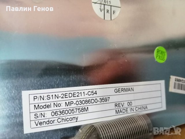 Оригинала клавиатура за лаптоп MSI MEGA BOOK M655 MS-10391, снимка 6 - Други - 35968550