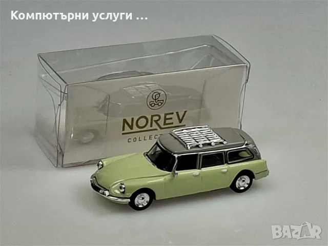 CITROEN ID 19 Estate 1961 - мащаб 1:87 на Norev моделът е нов в кутия, снимка 4 - Колекции - 55747814
