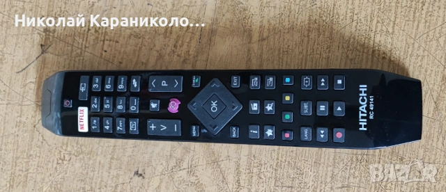 Продавам Power-17IPS62,Main-17MB110P,Дистанционно RC-49141 от тв HITACHI 32HB4T62, снимка 14 - Телевизори - 53755649