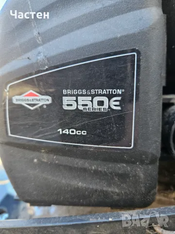 Бензинова самоходна косачка Briggs & Stratton 2,1кв , снимка 10 - Градинска техника - 47739071