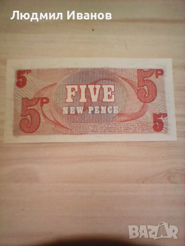 Военна банкнота - Великобритания - 5 пенса UNC, снимка 2 - Нумизматика и бонистика - 51754921