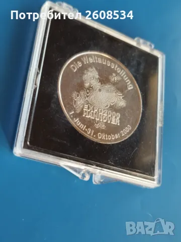 ГЕРМАНАНСКИ ПЛАКЕТ "ЕКСПО 2000 ХАНОВЕР", снимка 8 - Нумизматика и бонистика - 48404821