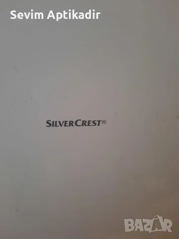 Ледогенератор Silver Crest, снимка 2 - Хладилници - 56056192