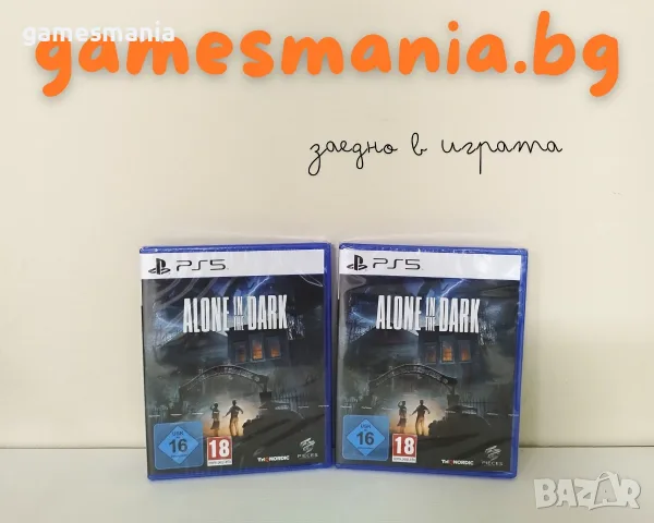 [ps5] Marvel's Wolverine/ Предварителна поръчка/ PRE-ORDER, снимка 6 - Игри за PlayStation - 55950355