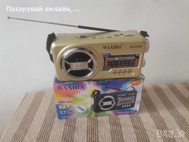 Преносимо FM Радио с USB и фенер за къмпинг Waxiba XB-592BT, снимка 3 - Bluetooth тонколони - 42674176