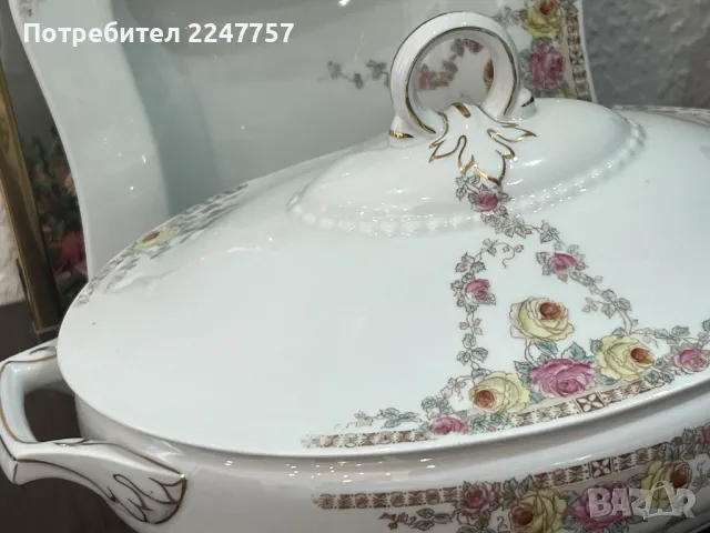 Терин с купа стар порцелан Bavaria, снимка 4 - Антикварни и старинни предмети - 47689738