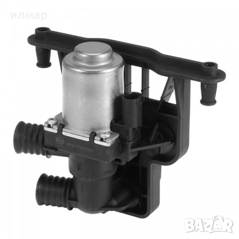 7548388 Регулиращ елемент, ексцентричен вал за БМВ/BMW E83 -бензин, снимка 15 - Части - 34135733