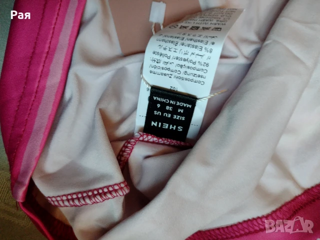 Рокля с череши, снимка 13 - Рокли - 50658030