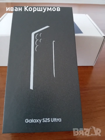 Чисто нов неотварян самсунг галакси ес 25 ултра 512 гигабаита, снимка 5 - Samsung - 53430593
