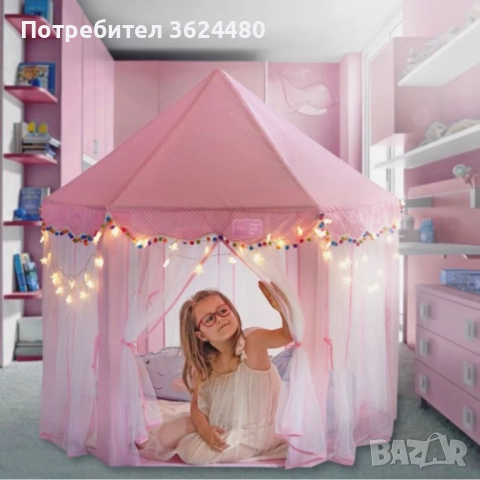 Голяма Детска Палатка "Замък" за Стая 4755, снимка 4 - Играчки за стая - 52540566