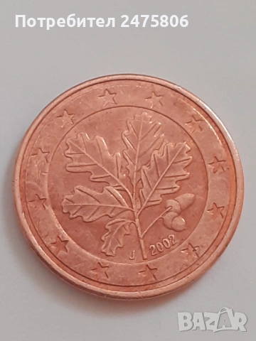 Колекционерска монета - 5 евро цента- 2002г.