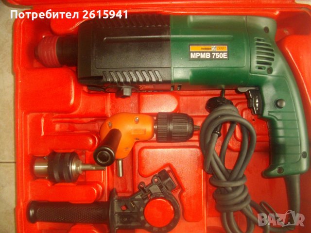 Нов Немски 750W Трипозиционен Перфоратор SDS Plus/1-13мм-Meister Craft-Made in Germany-ПъленКомплект, снимка 4 - Перфоратори - 40725549