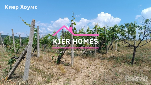 Продавам санирана къща в село Верен, обл. Стара Загора, снимка 12 - Къщи - 52548413