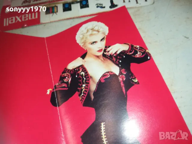 MADONNA-ОБЛОЖКА ЗА КАСЕТА 0611241604, снимка 11 - Аудио касети - 47865844