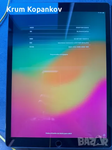 Ipad PRO 12.9 inc., снимка 5 - Таблети - 56304506