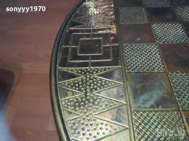 ПЛОТ ЗА ШАХ МАСА С ОБКОВ МЕД МЕСИНГ-ВНОС ФРАНЦИЯ 0311241003LNWC, снимка 11 - Антикварни и старинни предмети - 47819432