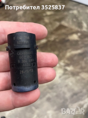 Bmw e39 e60 e46, снимка 5 - Части - 51610057