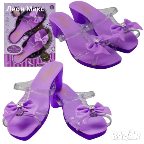 Детски чехли искрящи пантофки за малки принцеси 