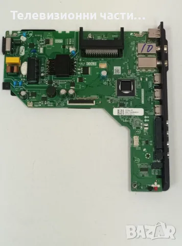 SmartTech 32HN10T3 със счупен екран CX320DLEDM ST3151A07-1-XC-3/EL.MS3663S-FE48 TP.MS3663S.PB763 (T), снимка 10 - Части и Платки - 49528774