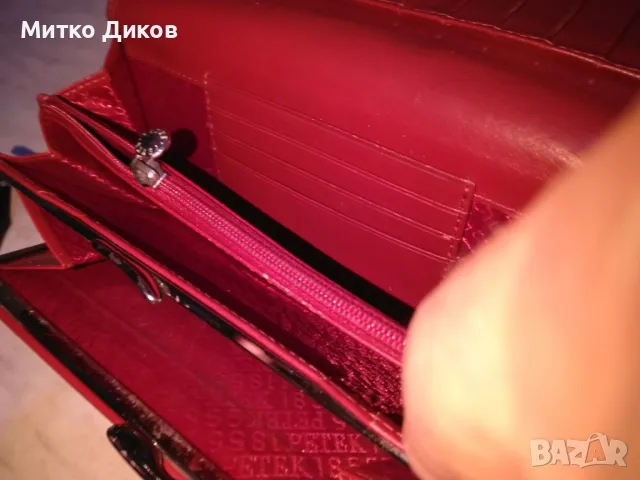 портмоне марково на Петек естествена кожа 190х102мм отлично, снимка 9 - Портфейли, портмонета - 49796216