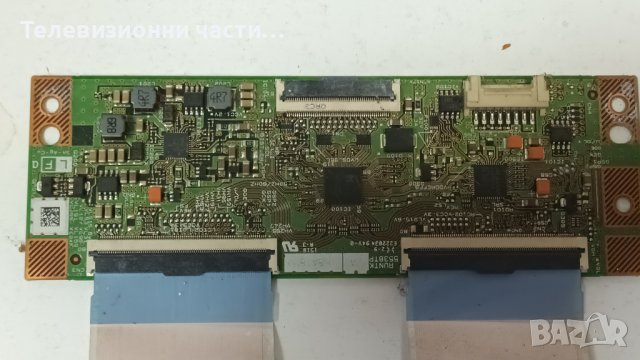 Samsung UE40J5100AW със счупен екран-RUNTK 5538TP ZA/BN41-02098B BN94-08118W/CY-GH040BGSV1H, снимка 11 - Части и Платки - 44199153