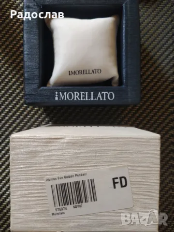 кутия за бижута Morellato, снимка 3 - Други - 56238331