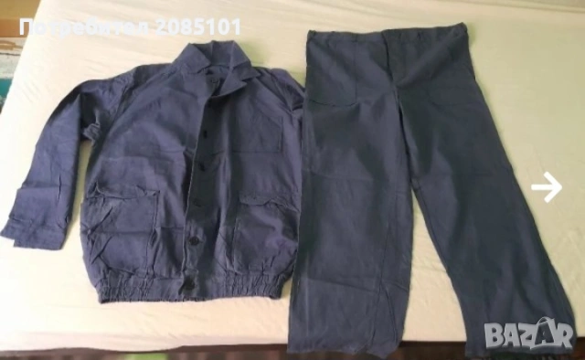 Нов дочен мъжки костюм