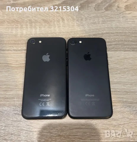 Iphone 8 64Gb Iphone 7 32 Gb, снимка 2 - Apple iPhone - 56235696