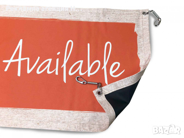 Печат на банерен плат, снимка 3 - Рекламни табели - 36292868