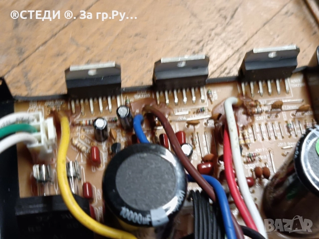 стъпало от субуфер Teufel CEM 500 SW , снимка 4 - Ресийвъри, усилватели, смесителни пултове - 52777107